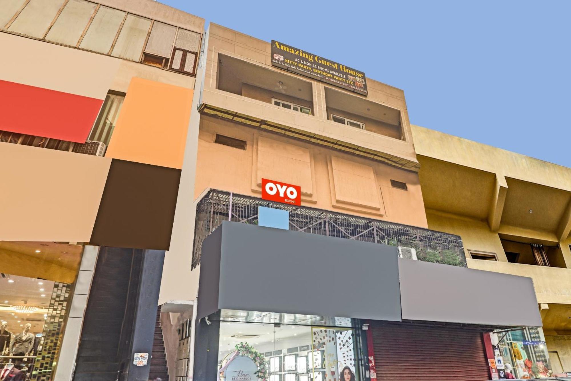 Hotel O Amazing Guest House 뉴델리 외부 사진